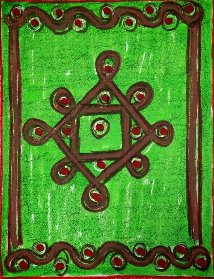 Green Kolam