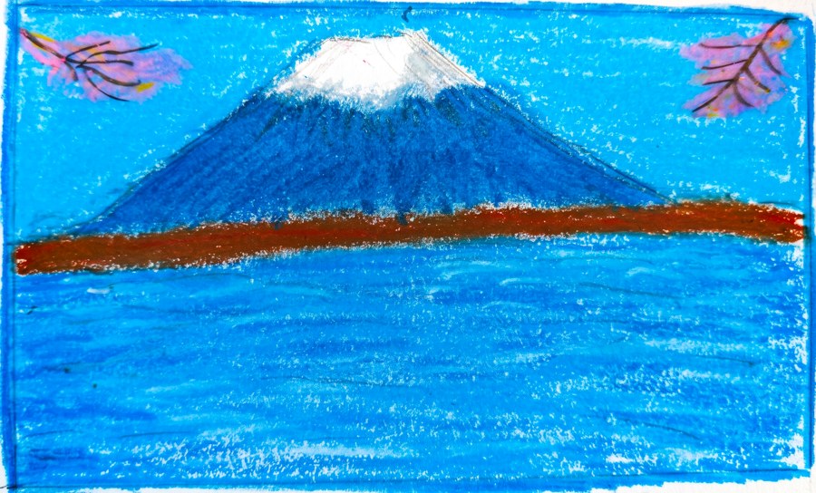 Mount Fuji